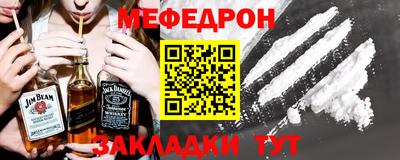 PSILOCYBIN Вязники