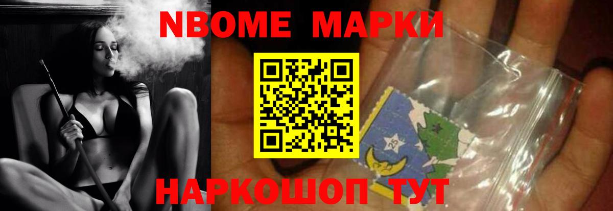 Лсд 25 экстази ecstasy Моршанск