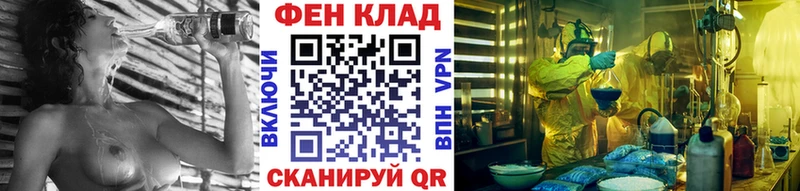 KRAKEN Моршанск Первитин Декстрометамфетамин 99.9%